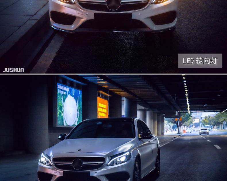 Автомобильный Стайлинг для Benz W205 полный светодиодный фонарь- для Benz c-класс полный светодиодный налобный фонарь DRL дальний и ближний свет все светодиодный