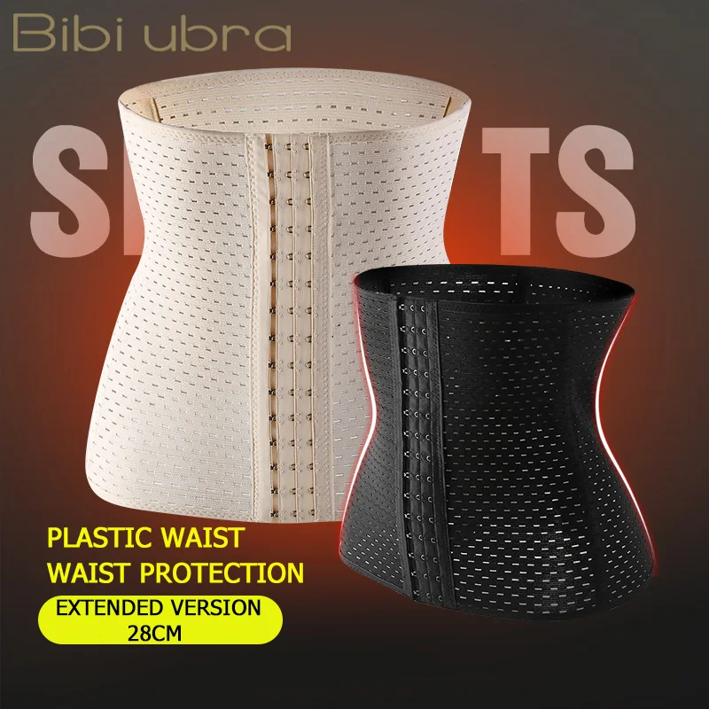 Утягивающий корсет Overbust Корсеты и бюстье латексный поддерживающий Корсажи