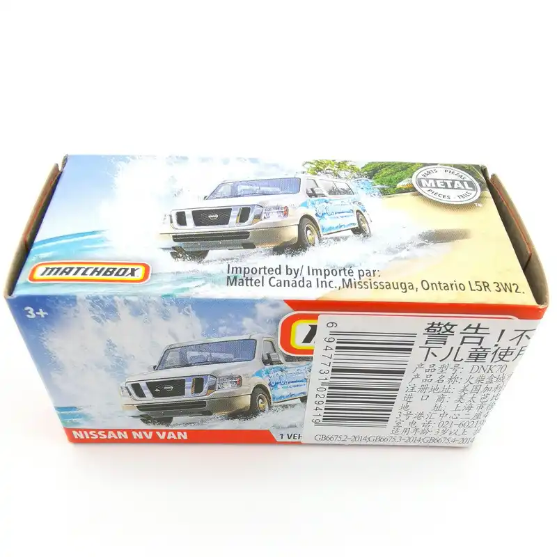 matchbox nissan nv
