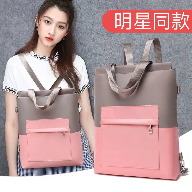 

Baigou Bag New Style Multi-functional Triple Use Shoulder WOMEN'S Bag Students One-Shoulder Diagonal Handbag