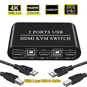 

KVM Switch HDMI 2 Port Box 4K@30Hz & 3D & 1080P Supported, No Power Adapter Required, with 2 USB Cables