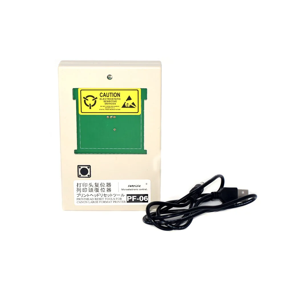 

Сброс печатной головки для Canon TM200 TM205 TM300 TM305 TM5200 TM5205 TM5300 TM5305 TA20 TA30 TA5200 TA5300