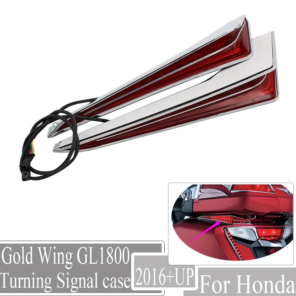 

2017 NEW LED Motorcycle Rear Tour Pack Run Turn Light Motor Tail Turning Signal Case For Honda Gold Wing GL1800 2012-2016 2017