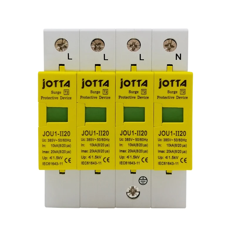 SPD 1 P/1 P+ N/3 P/3 P+ N 10-20KA D Тип~ 385VAC дом сетевой фильтр защитный низковольтный разрядник устройство