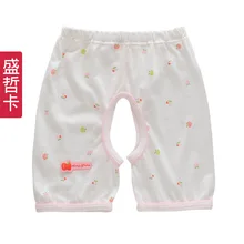 Sheng Zerka/летние шорты из крутой бамбуковой ткани для мужчин и женщин; детские брюки с открытым шаговым швом; детские брюки с рисунком; H1208