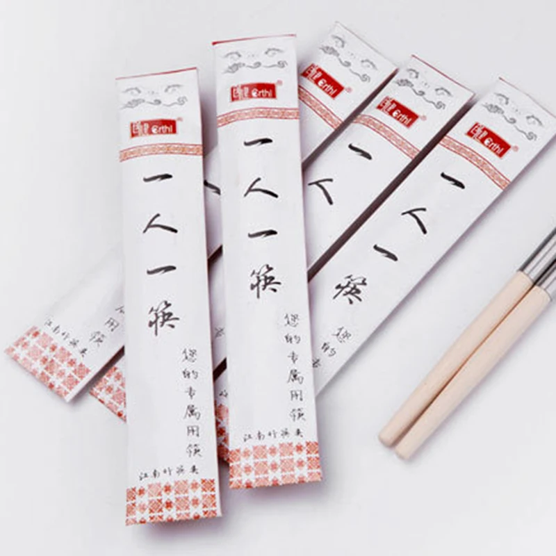 5 Pairs 11CM/7CM Lengh Removable Chopsticks Home Creative Portable Adult Bamboo Lunch Chopsticks Kitchen Tableware