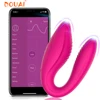 Sexy Toys Bluetooth Female Vibrator for Women Lush Wireless APP Remote Control Dildo Vibrators Wear Sex Panties Toys For Couples 1