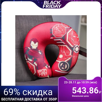 

Antistress headrest "Iron Man", Avengers