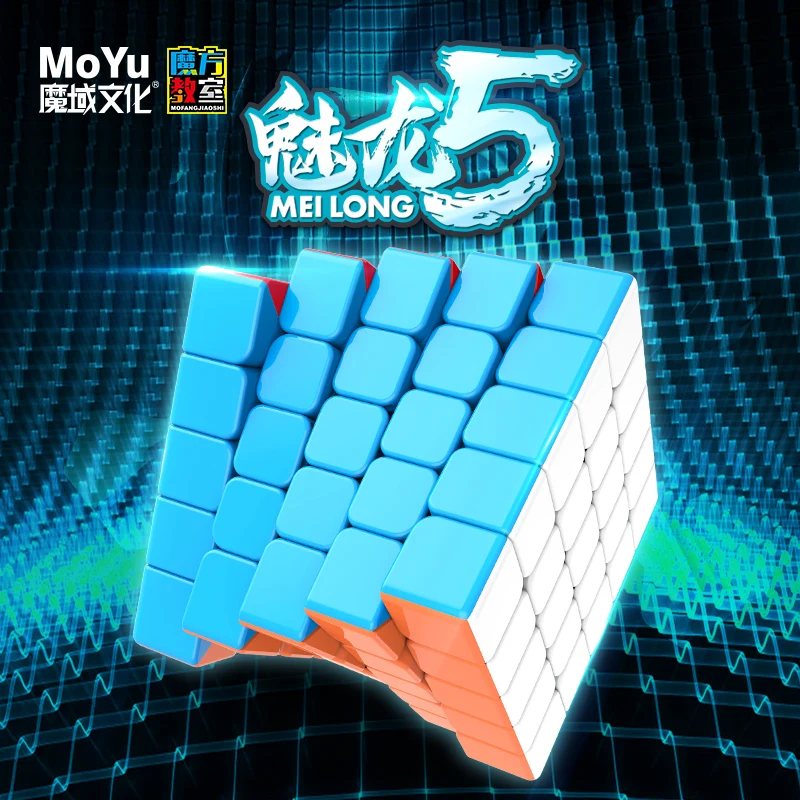 Moyu Meilong 5x5x5 скоростные магические Кубики-пазлы, игрушки для детей, без наклеек, профессиональное соревнование, скорость, Cubo magico, игрушки для взрослых