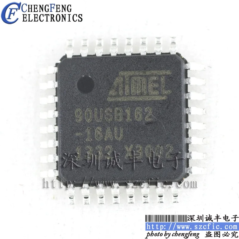 

5pieces AT90USB162-16AU MCU