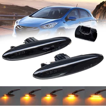 

Car LED Dynamic Side Marker Turn Signal Light for Toyota Highlander Soarer Kluger GSU 4 Lexus IS250 IS350 81730-30131