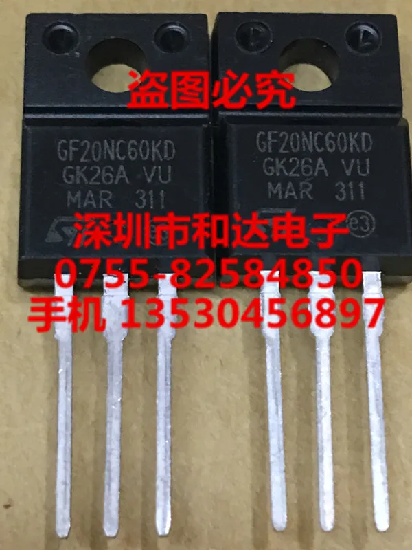 

GF20NC60KD TO-220F