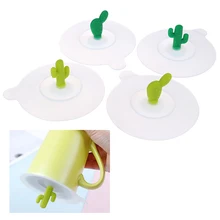 10 см герметичная, силиконовая крышка для чашек Пылезащитная Крышка для чашек уплотнения стеклянных кружек крышка термостойкая многоразовая кухонная Герметичная крышка