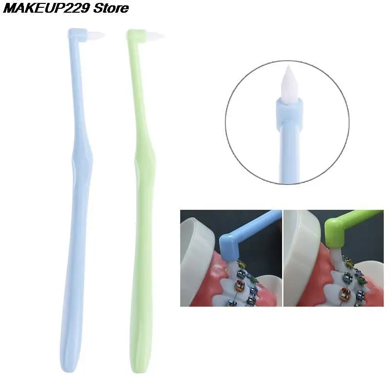 

1Pc Orthodontic Toothbrush Interdental Tooth Brush Small Head Soft Hair Correction Teeth Braces Dental Floss Oral Tooth Care HOT