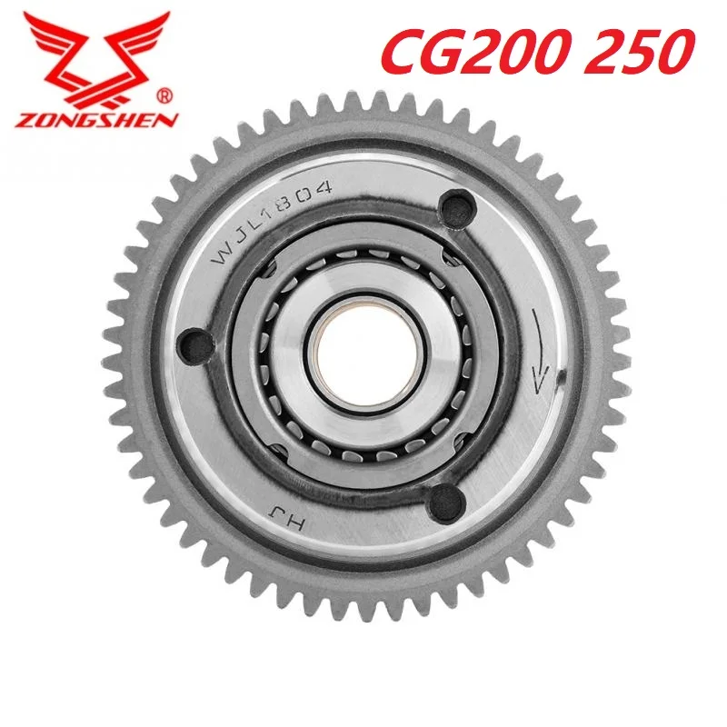 200cc 250cc сцепление сцепления двигателя для запуска zongshen loncin lifan shineray CG200 CG250