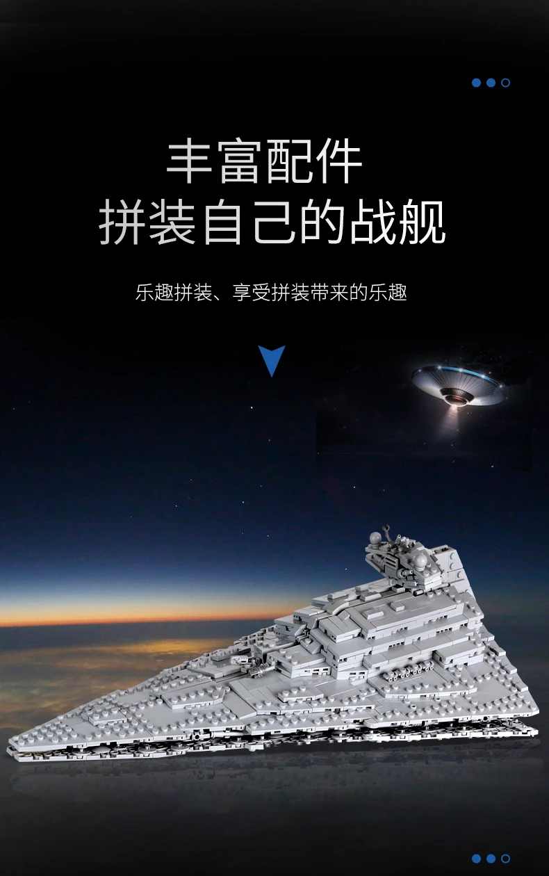 详情终_03