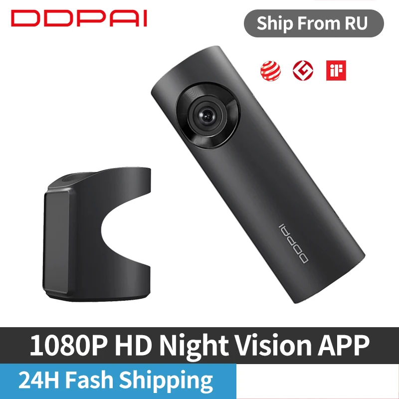 Видеорегистратор Xiaomi DDPai MiniONE 1080P HD ночная версия|Видеорегистраторы| |