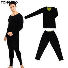 Мужские Корректирующее белье с длинным рукавом, неопреновые штаны для пота, сауны, похудения, талии, тренировок, похудения, рубашки, Корректирующее белье для фитнеса