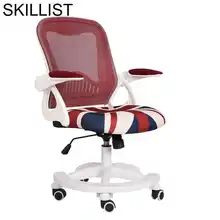 

T Shirt Sedia Ufficio Furniture Fotel Biurowy Gamer Bureau Meuble Taburete Stoelen Poltrona Silla Gaming Cadeira Office Chair