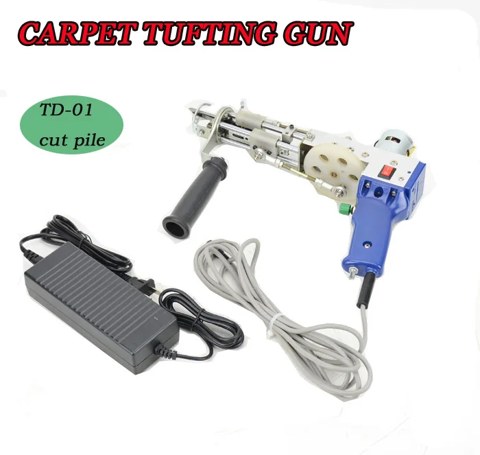 CUT Pile Electric Carpet Weaving Gun Hand Rug Tufting Machines Making Tools | Инструменты