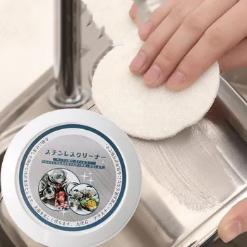 

300g! Micron Metal polishing paste stainless steel Abrasive cleaner for black dirt on the bottom pot band grinding cream Lapping