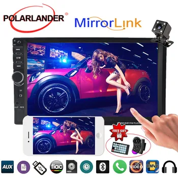 

10 Languages 2 DIN 7 inch bluetooth Touch Screen Car Radio Support Rear Camera DVR Function FM/TF/USB/AUX IN MP4 MP5 Player