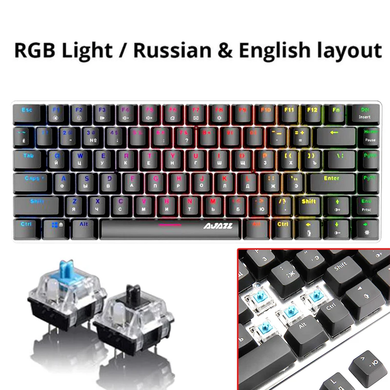 

Wired Gaming Mechanical Keyboard Black Blue Switch 82 keys RGB backlight wired Mechanical keyboard For Gamer Laptop Computer PC