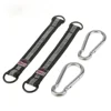 Baby Toy Swing Outdoor Connection with Swing Accessories Indoor and Outdoor Swing Hanging Strap Family Horizontal Bar Link Belt 2