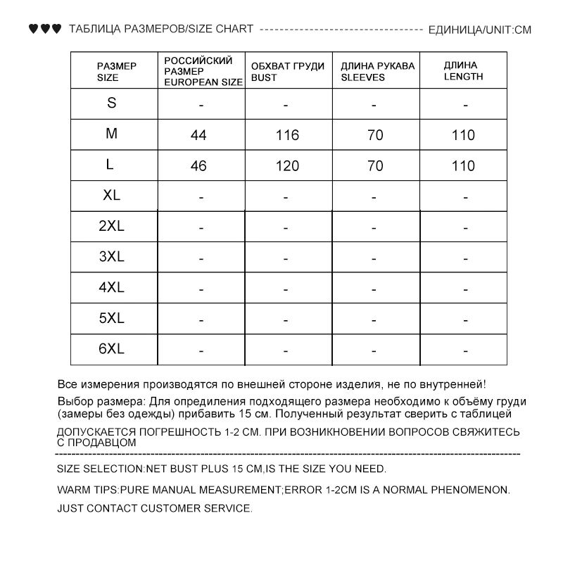 Женские зимние пальто, Женский Тренч, парка с натуральным мехом, длинная куртка для девушек, толстая, теплая, тонкая, модная, пальто с поясом, Новое поступление