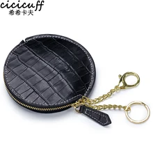 

Fashion Alligator Pattern Mini Wallet Women Genuine Leather Keychain Coin Purse Key Wallet Card Holder Female Slim Round Wallets