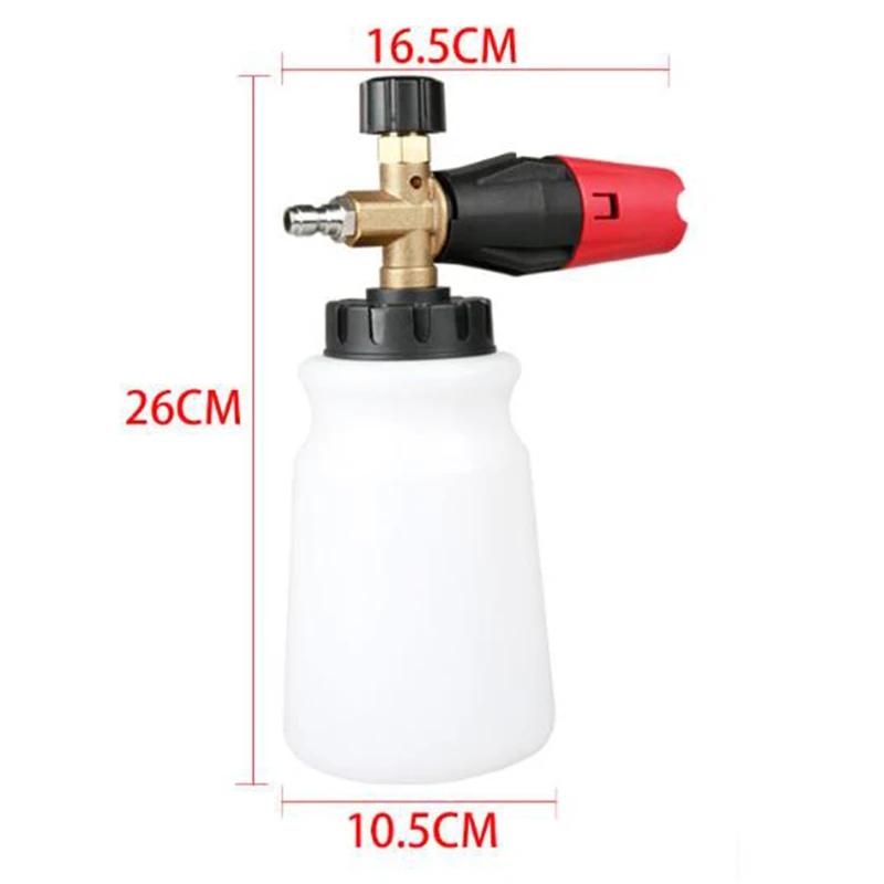 

1pcs High-pressure Car Wash Water Machine Brush Car Foam Pot 26*16.5cm Durable
