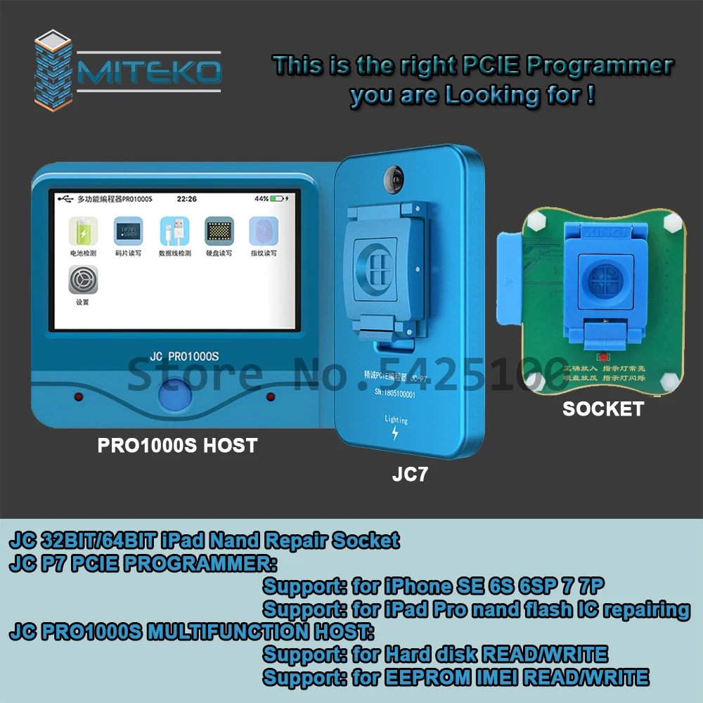 JC Pro1000S P7 NAND Programmer HDD Serial Read Write Error Repair Tool для телефона 11 XR XS Max 8X7 7P 6 6S все
