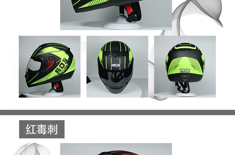 Полнолицевой шлем moto rcycle шлемы Racing dot capacete de moto ciclista para moto cross cask casco s m l xl матовый черный