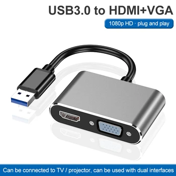 

USB 3.0 to HDMI VGA Adapter 4K HD 1080P Multi-Display 2in1 USB to HDMI Converter Audio Video Cable For Macbook Computer