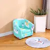 Children Furniture