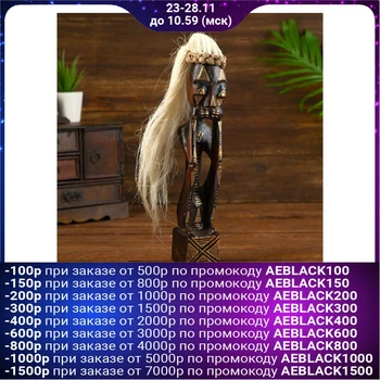 

Figurine "Aboriginal Nur" wood 6x6x35 cm 4575460