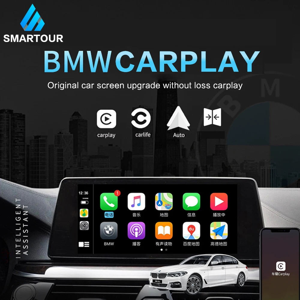 Top Smartour WIFI Wireless Apple Carplay Car Play iOS 13 Retrofit 1 3 5 6 7 series X1 X3 X5 X6 CIC 6.5 8.8 10.25 inch 09-13 for BMW 4