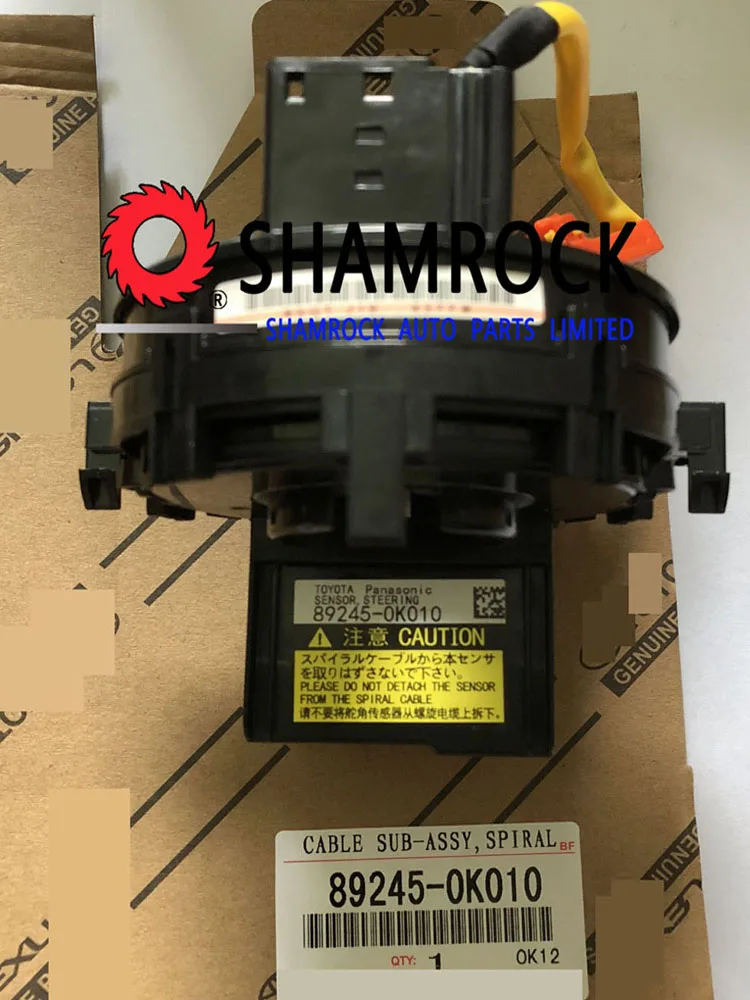 89245 0K010 Датчик OEM 843070K020 84307 0K020 892450K010 новый хороший послепродажный рынок|Катушка