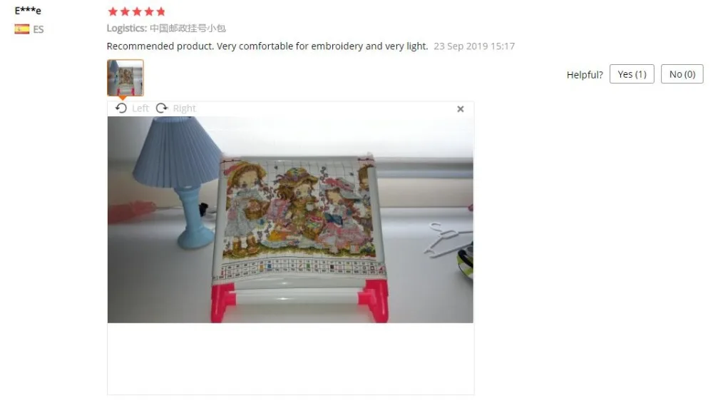 QQ截图20200226161653