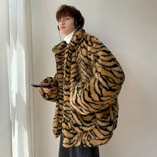 Male Leopard Print Faux Fur Coat Casual Loose Retro Furry Zipper Jacket Charming Lapel Streetwear Winter Warm Pockets Parka