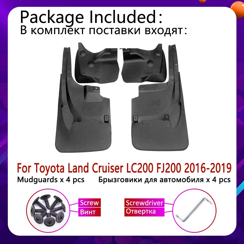 Автомобильный брызговик для Toyota Land Cruiser LC200 FJ200~ Fender брызговик закрылки аксессуары для брызговиков
