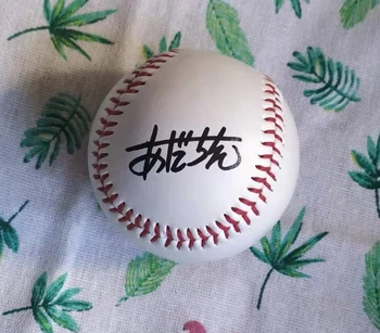 

hand drawn Mitsuru Adachi autographed baseball Miyuki 112019