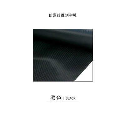black 1 лист 25 см x 50 см flex ПУ ПВХ теплопроводная поливинилхлоридная гибкий высокая эластичность гладить на HTV пленка "сделай сам" - Цвет: black