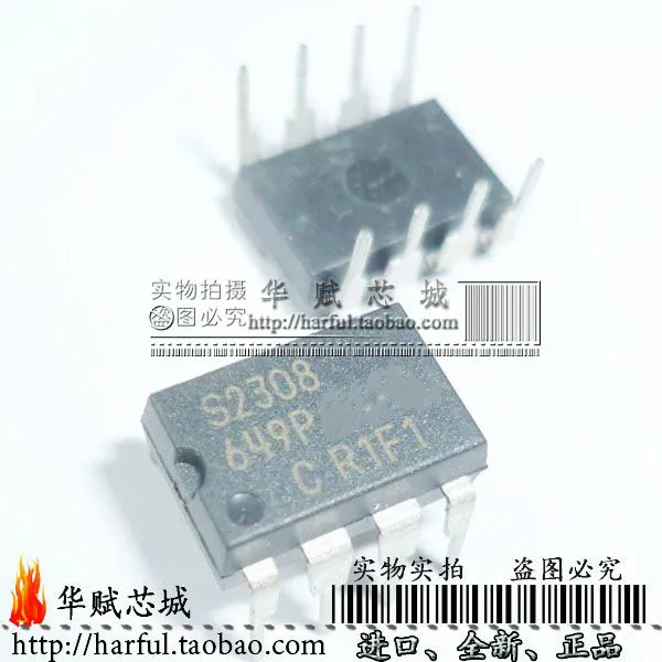 10 шт. новинка IRS2308PBF IRS2308 S2308 DIP8 оригинальные блестящие зеркальные мощные