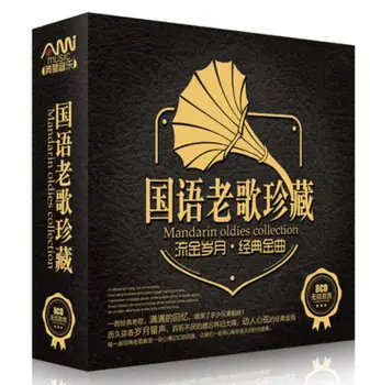 

Chinese original classic POP CD music book with high quality (8 CD) ,chinese famous singer CDS