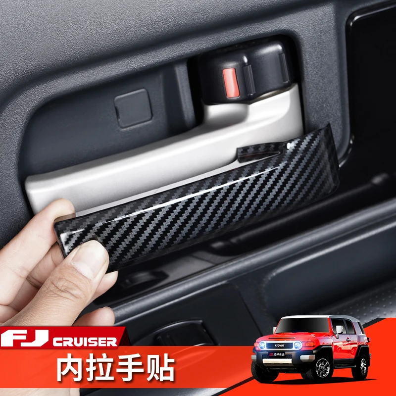 

For Toyota FJ Cruiser Inner Door Handle Pasted Plated Carbon Fiber Handle Interior Accessories Modification