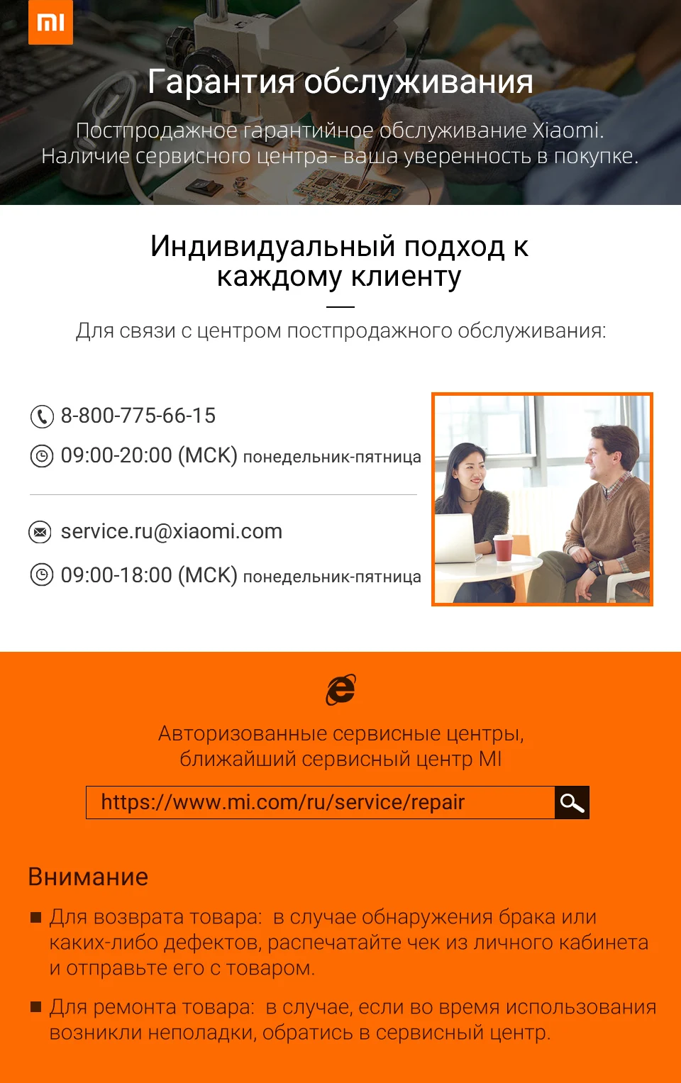 Внешний аккумулятор xiaomi Redmi 18W Fast charge Power Bank 20000mAh