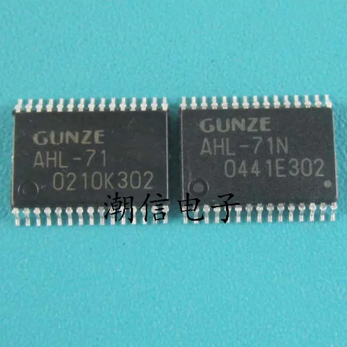 5 шт./лот AHL-71 AHL-71N(TSSOP-30