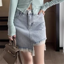

Sexy Denim Skirts Women Korean Style Asymmetric Personalized A Line Skirt New Light Blue High Waist Slimming Frayed Tassel Skirt