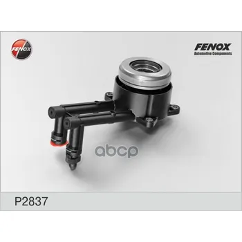 

Cylinder slave. CLUTCH. Ford B-Max 12- Fiesta V 01-fenox art. p2837